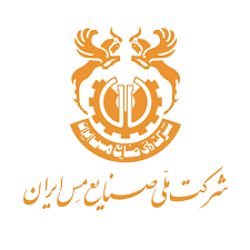 لوگوی شرکت ملی صنایع مس ایران